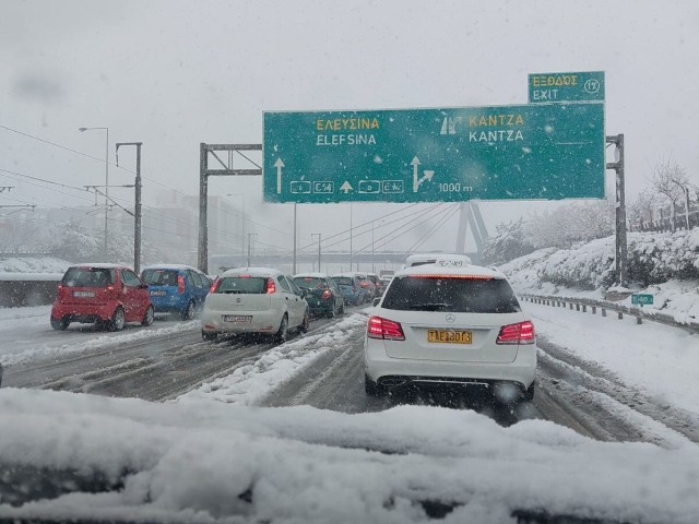 Παρατείνεται και για αύριο, Τετάρτη, η αργία λόγω κακοκαιρίας