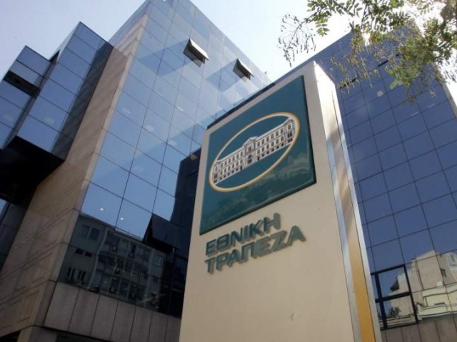 ΕΤΕ: Χρηματοδοτεί την πλωτή μονάδα LNG της Αλεξανδρούπολης