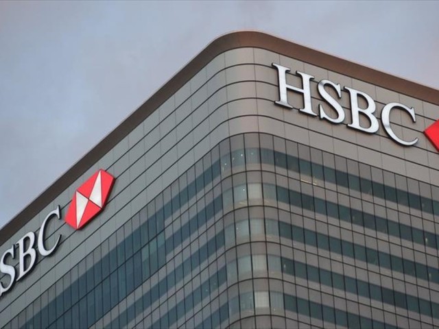 Η πώληση της Hsbc