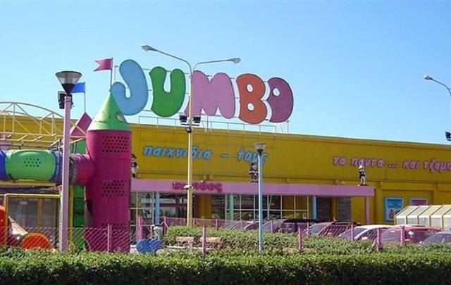 Γιατί στρέφονται πρoς την Jumbo