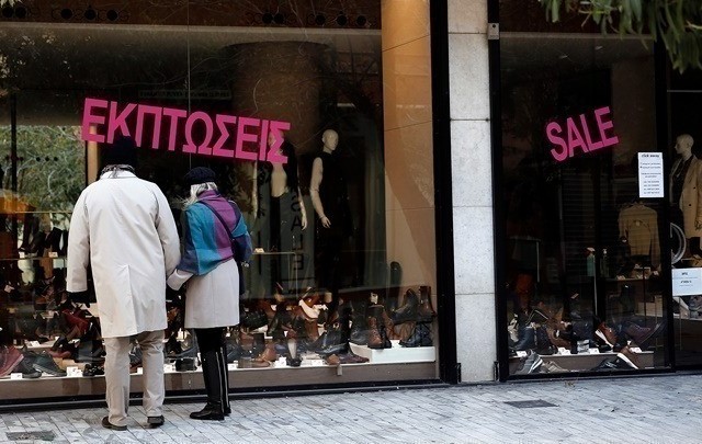 Στις 10 Ιανουαρίου ξεκινούν οι χειμερινές εκπτώσεις