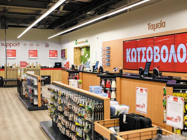 Η "Κωτσόβολος ΑΕ" ειδοποιεί για ηλεκτρονική απάτη στα μέσα κοινωνικής δικτύωσης