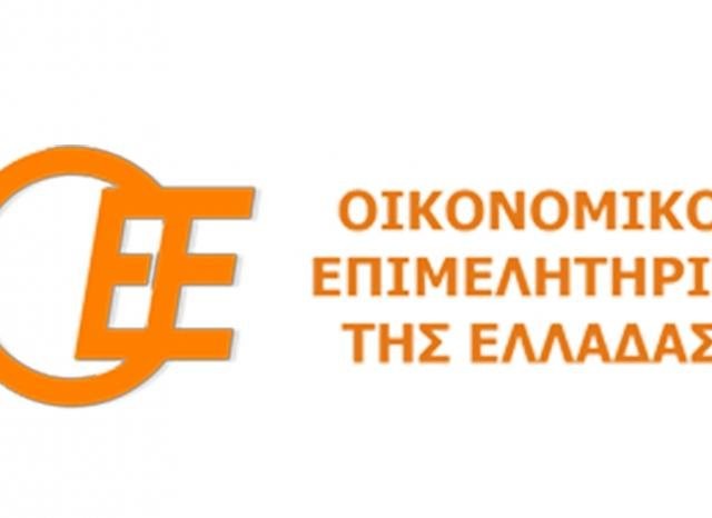OEE:Ο νέος αναπτυξιακός απλοποιεί διαδικασίες και διευρύνει τον κύκλο των προς ένταξη έργων