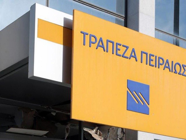 Πειραιώς ΑΕΠΕΥ: Στην πρώτη θέση το 2021 με μερίδιο αγοράς 20,16%