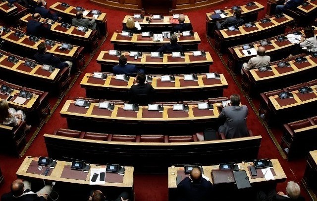 Στην Ολομέλεια το ν/σ για την ενίσχυση της Επιτροπής Ανταγωνισμού