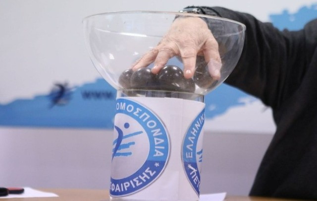 Βόλει: Παναθηναϊκός-Ολυμπιακός και ΑΕΚ-ΠΑΟΚ στο Κύπελλο γυναικών