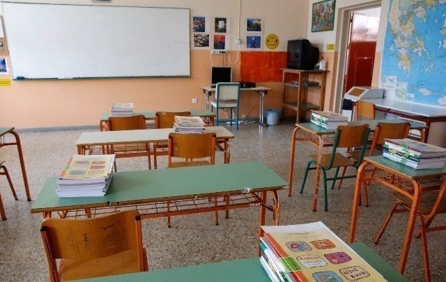 Κλειστά τα σχολεία στην Αττική τη Δευτέρα και την Τρίτη