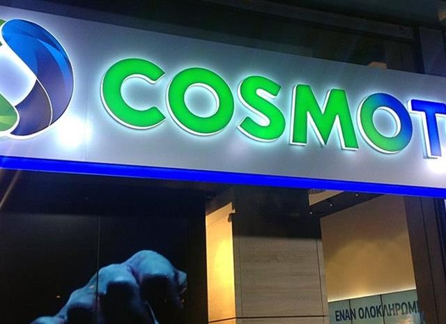 Η COSMOTE διευκολύνει την επικοινωνία από και προς την Ουκρανία