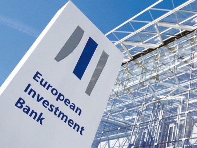 ΕΤΕπ: Η Ελλάδα θα λάβει υποστήριξη 125 εκατ. ευρώ