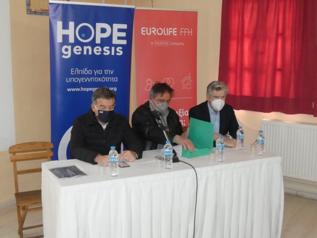 Η Eurolife FFH γεμίζει την Κάσο με παιδικά χαμόγελα