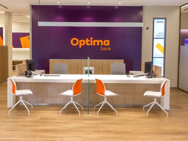 Optima bank: Ξεκίνησε τη διαδικασία υποδοχής αιτήσεων χρηματοδότησης 