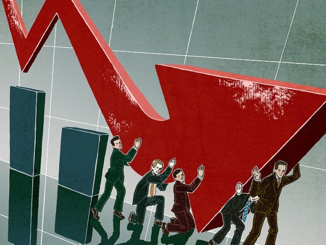 UBS: Δεν ανησυχεί για την οικονομία της Ευρωζώνης