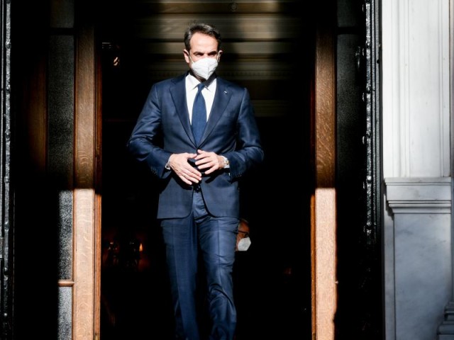 Το… βαθμολόγιο του Μαξίμου