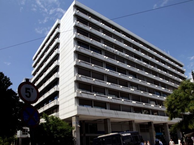 Μείωση στα καθαρά έσοδα του κρατικού προϋπολογισμού τον Ιανουάριο