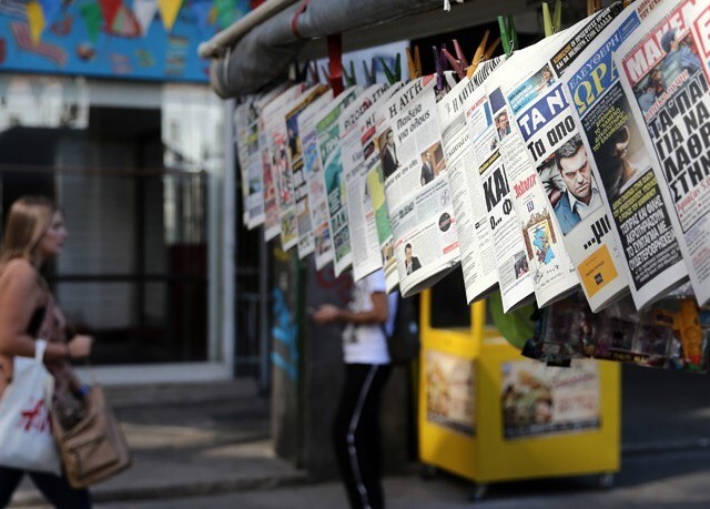 Κέρδισαν οι εφημερίδες