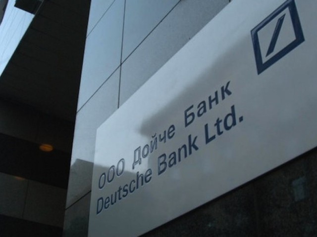 H Deutsche Bank αποσύρεται από τη Ρωσία