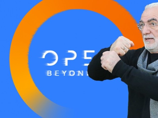 Προς «εικονική» μεταβίβαση του OPEN!