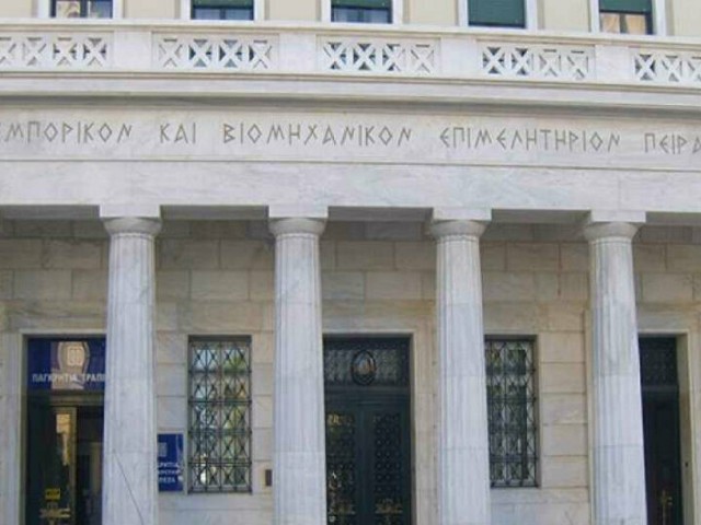 1.200 εργαζόμενοι καταρτίστηκαν από το ΕΒΕΠ