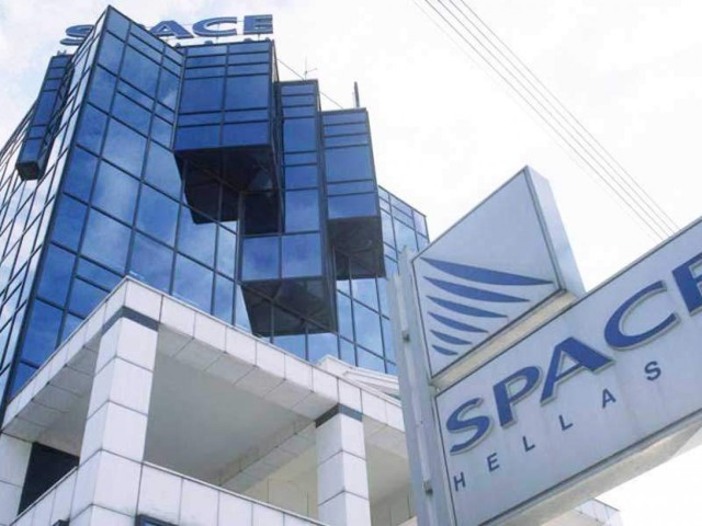 Space Hellas: Πιλοτικό έργο κβαντικής διανομής κλειδιών στην Ελλάδα