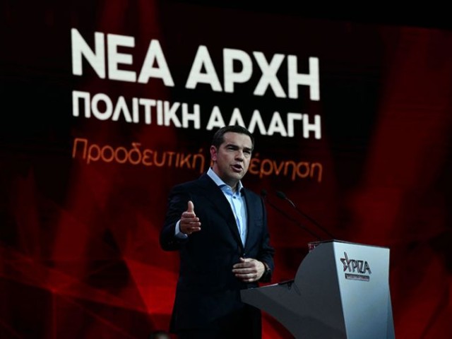 Ο Αλέξης Τσίπρας παίζει το τελευταίο του χαρτί με το συνέδριο του ΣΥΡΙΖΑ