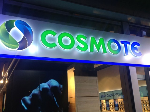 OTE: Ενεργοποιεί τις ηλεκτρονικές πληρωμές και λανσάρει χρεωστική κάρτα