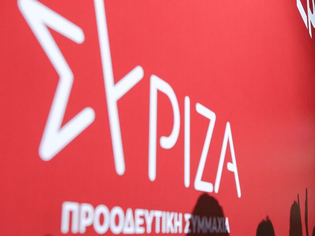 ΣΥΡΙΖΑ: Ο μισθός επί Μητσοτάκη δεν φθάνει ούτε για τους λογαριασμούς ρεύματος