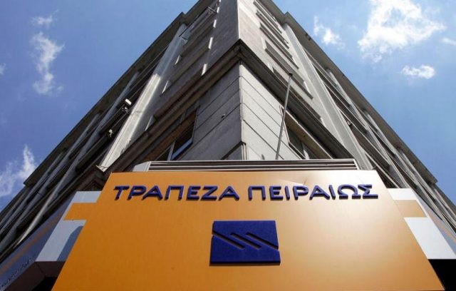 Οι 7 νέοι στόχοι του επιχειρηματικού σχεδίου της Τράπεζας Πειραιώς