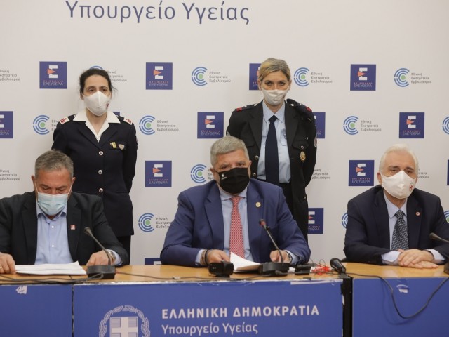 Εθελοντικές αιμοδοσίες και δράσεις συλλογής τροφίμων για τον ουκρανικό λαό 