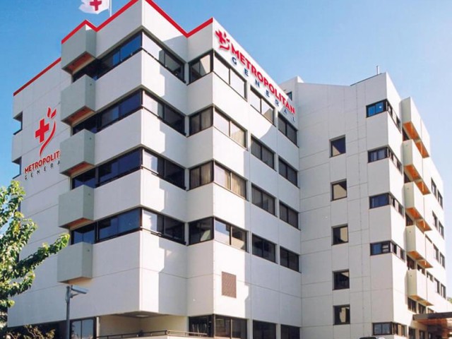 Metropolitan General: Προσφορά ελέγχου οστεοπόρωσης σε προνομιακή τιμή