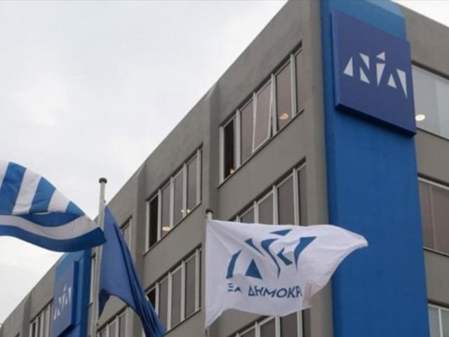 "Ο κ. Σκουρλέτης επιχείρησε να προσβάλλει τις τοπικές της ΝΔ"