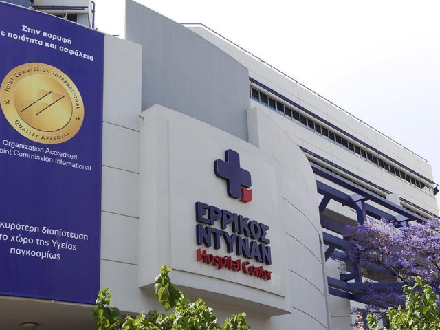 Τράπεζα Πειραιώς: Τα περίεργα λογιστικά με την Blantyre και τα ερωτήματα με το Ερρίκος Ντυνάν!