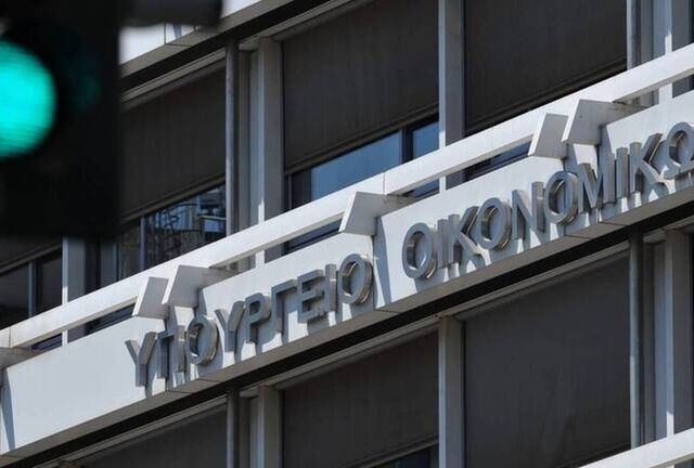 Συμπληρωματικός Προϋπολογισμός: Ποια νέα μέτρα στήριξης εξετάζονται