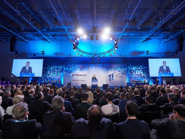 Ο πόλεμος των συνεδρίων