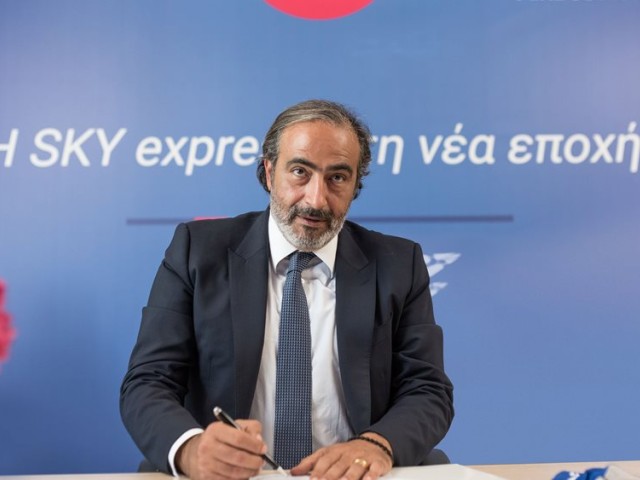 Εισαγωγή στο ΧΑ βλέπει η SKY EXPRESS του Γιάννη Γρύλου