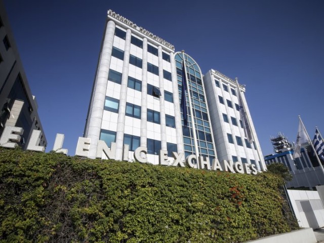 Τα πάρτι στην ΕΧΑΕ δεν φέρνουν επενδυτές, ούτε το βάθος που χρειάζεται η αγορά