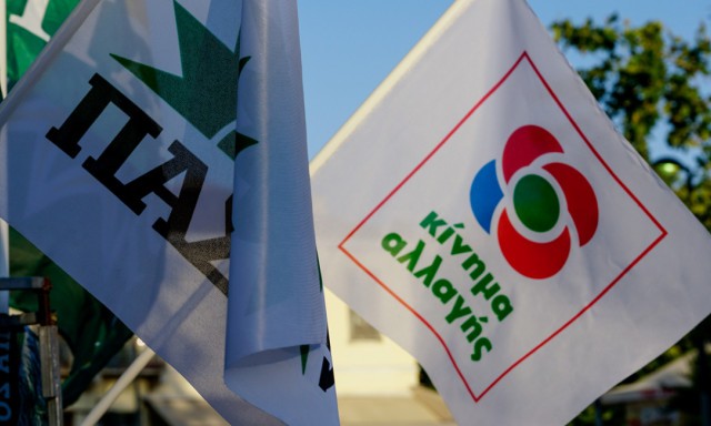 Το «ΠΑΣΟΚ» επιστρέφει με πάνω από 90% – Ποιες οι επόμενες κινήσεις