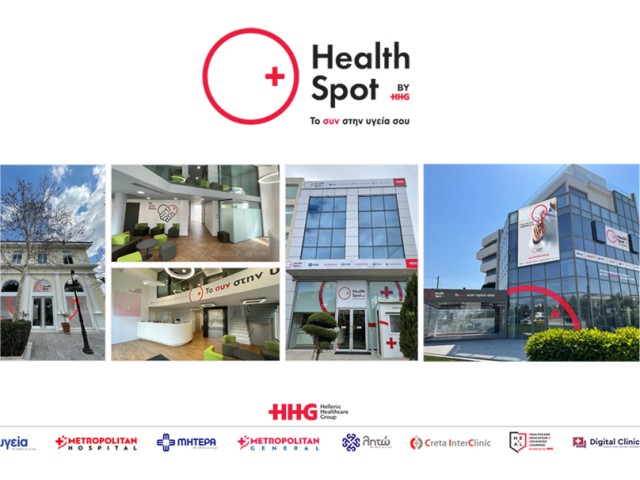 Μέτρηση οστικής μάζας: Γρήγορη, μη επεμβατική εξέταση για τη διάγνωση της οστεοπόρωσης