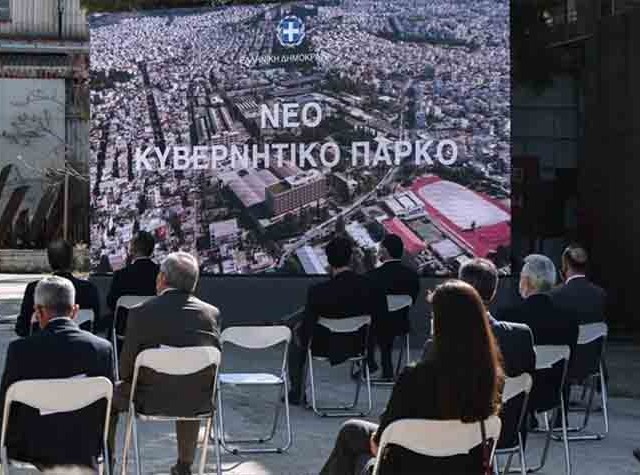 Το κτίριο της ΠΥΡΚΑΛ, οι νέοι και τα φούμαρα Σκέρτσου!