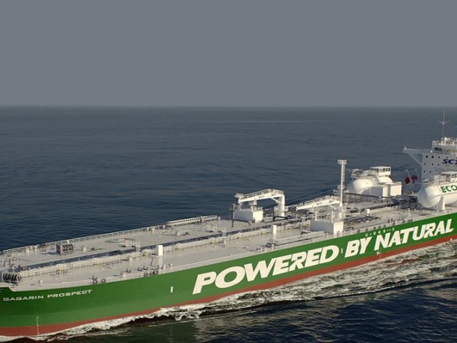 Αγορά τεσσάρων τάνκερ από τον Όμιλο Μαρινάκη