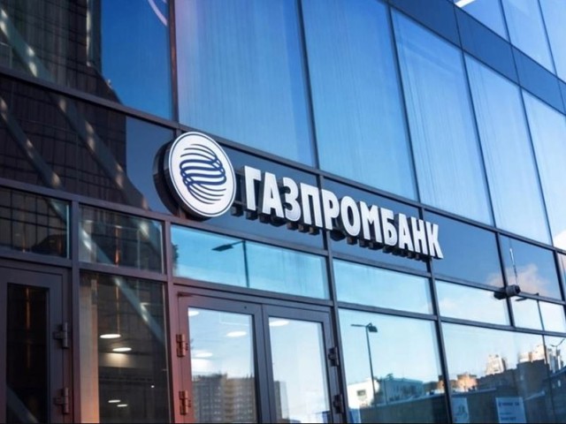 Gazprombank: Ουρά από ευρωπαϊκές εταιρείες για λογαριασμούς σε ρούβλι