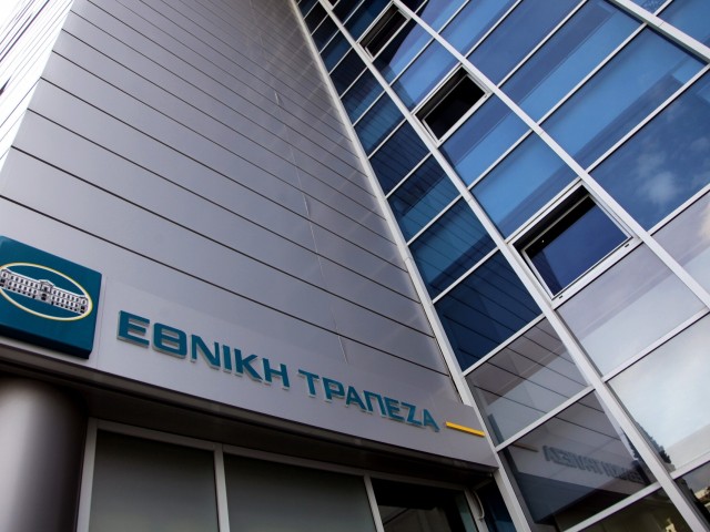 Η Εθνική τράπεζα, ο Μυλωνάς και οι βλέψεις Έλληνα τραπεζίτη του εξωτερικού (με εμπλοκή σε μεγάλα deals) για επιστροφή και ανάληψη κεντρικού τραπεζικού ρόλου!