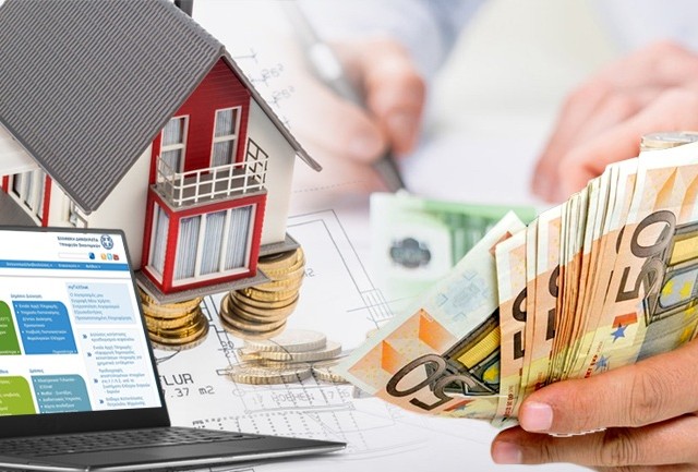 ΕΝΦΙΑ: Πώς οι 10 δόσεις γίνονται 24 για όσους έλαβαν «τσουχτερά» εκκαθαριστικά