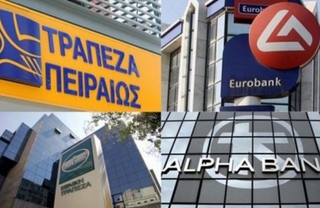 Ανθεκτικές σε πληθωρισμό και πόλεμο οι ελληνικές τράπεζες, εκτιμά η Fitch