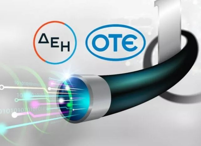 Πώς «κόπηκε» και γιατί δεν προχωράει deal ΔΕΗ – με την Wind, τον ΟΤΕ ή άλλο όμιλο τηλεπικοινωνιών!