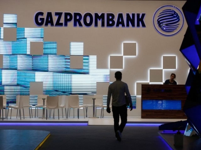 Φυσικό αέριο: Πώς πληρώνει η Ελλάδα τη Gazprom - Έφτασε η ώρα για εξόφληση της Ρωσίας