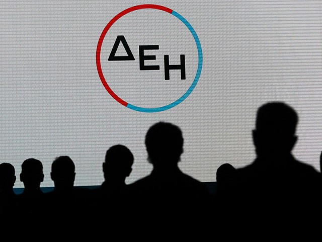 Το success story της ΔΕΗ, ενόψει οικονομικών αποτελεσμάτων, σε αντίθεση με ΕΥΔΑΠ, ΕΛΤΑ και ανίκανα πρόσωπα Δημοσίων Οργανισμών! Οι Στάσσηδες και οι Σαχίνηδες…