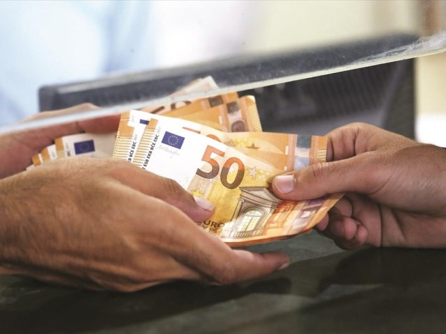 Ποιοι κινδυνεύουν με 100% επιστροφή της επιστρεπτέας προκαταβολής