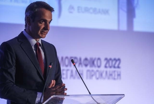 Μητσοτάκης: Σχέδιο για επέκταση ωραρίου των παιδικών σταθμών και των δημοτικών έως τις 18:00