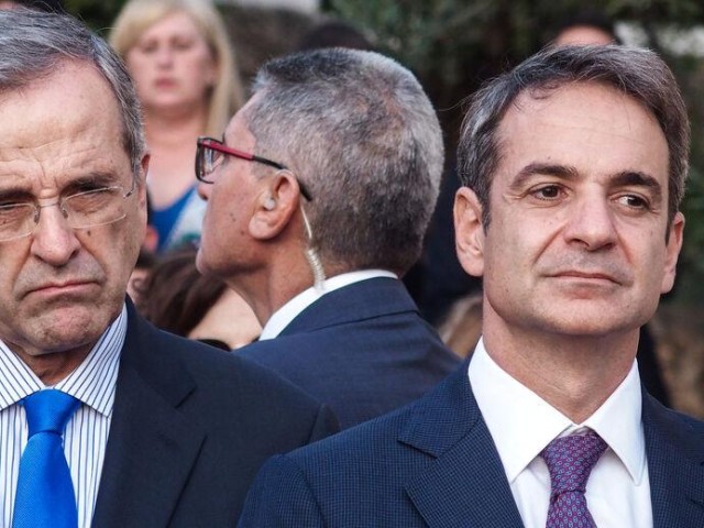 «Δύο ξένοι» στο ίδιο κλασικό bar restaurant της Αθηναϊκής ελίτ