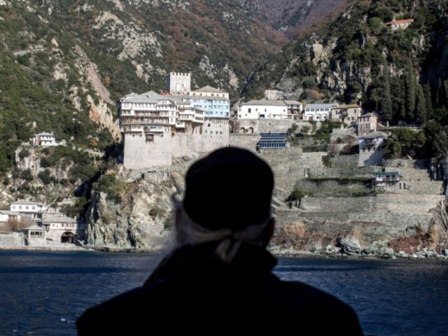 Εντολή Κομισιόν σε Αρχή για το ξέπλυμα για «δέσμευση» καταθέσεων Ρώσων ολιγαρχών από 100.000 ευρώ και πάνω!